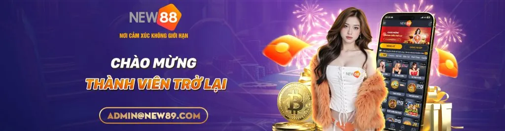 Trải nghiệm mượt mà không giật lag trên S88 App